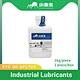 Corrosion Resistant Lubricant